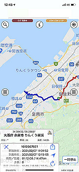 20210207_034316000_ios_thumb.jpg