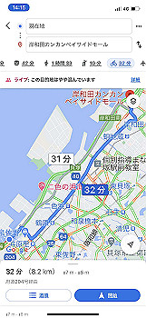 20210207_051535000_ios_thumb.jpg