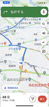 20210207_071806000_ios_thumb.jpg