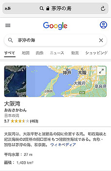 20210207_091948000_ios_thumb.jpg