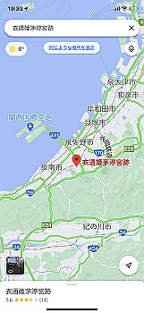 20210207_103944000_ios_thumb.jpg