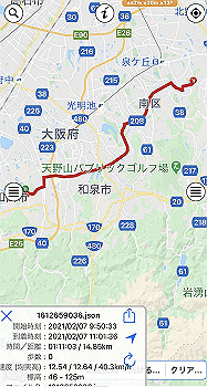 20210207_120246000_ios_thumb.jpg