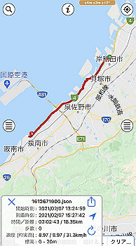 20210207_120429000_ios_thumb.jpg