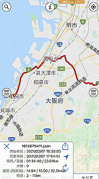 20210207_120452000_ios_thumb.jpg