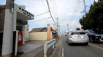gx011516.mp4_snapshot_01.16_thumb.jpg