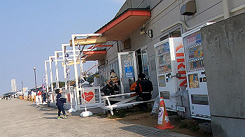 gx011530.mp4_snapshot_02.52_thumb.jpg