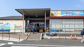 p2070251_thumb.jpg