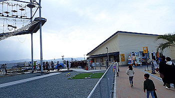 p2070254_thumb.jpg