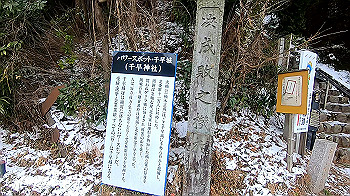 gx011562.mp4_snapshot_00.28_thumb.jpg