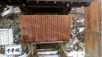 gx011562.mp4_snapshot_00.39_thumb.jpg