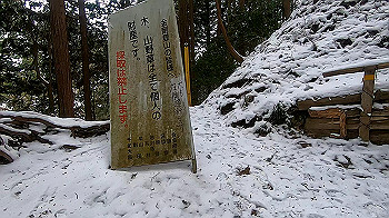 gx011563.mp4_snapshot_01.20_thumb.jpg