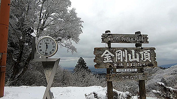 gx011572.mp4_snapshot_02.18_thumb.jpg