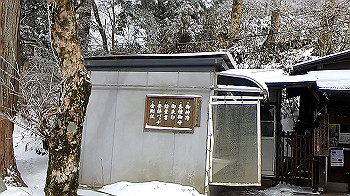 gx011576.mp4_snapshot_00.04_thumb.jpg