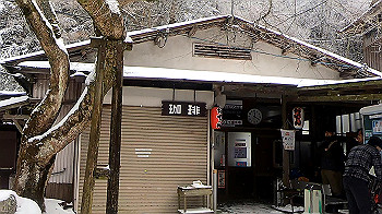 gx011576.mp4_snapshot_00.48_thumb.jpg
