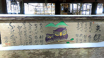 gx011580.mp4_snapshot_01.42_thumb.jpg