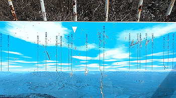 gx011586.mp4_snapshot_00.18_thumb.jpg