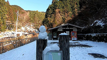 gx011594.mp4_snapshot_00.29_thumb.jpg