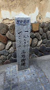 p2190255_thumb.jpg