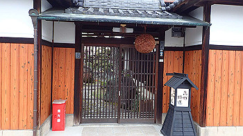 p2190261_thumb.jpg