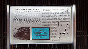 p2190266_thumb.jpg