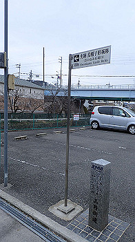p2190272_thumb.jpg