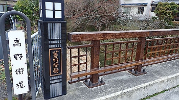p2190275_thumb.jpg