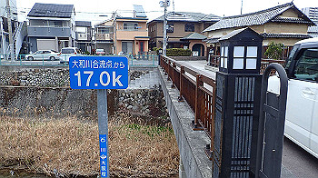 p2190279_thumb.jpg