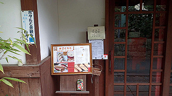 p2190285_thumb.jpg