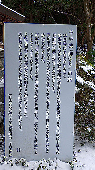 p2190326_thumb.jpg