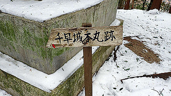 p2190332_thumb.jpg
