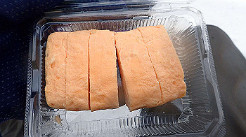 p2190391_thumb.jpg