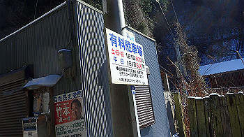 p2190518_thumb.jpg