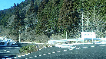 p2190523_thumb.jpg