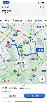 20210303_072805000_ios_thumb.jpg