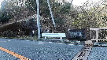 gx011600_x264.mp4_snapshot_01.54_thumb.jpg