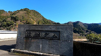 gx011601_x264.mp4_snapshot_01.12_thumb.jpg