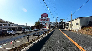 gx011607_x264.mp4_snapshot_00.44_thumb.jpg