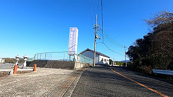 gx011609_x264.mp4_snapshot_03.03_thumb.jpg