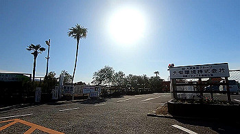gx011609_x264.mp4_snapshot_05.37_thumb.jpg