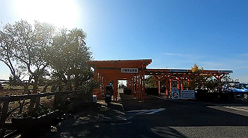 gx011609_x264.mp4_snapshot_05.49_thumb.jpg