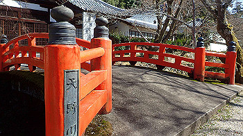 p3030019_thumb.jpg