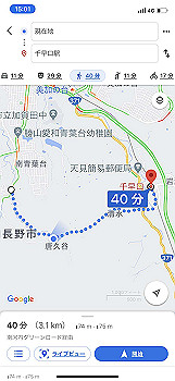 20210318_060104000_ios_thumb.jpg