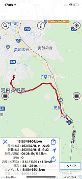 20210318_080309000_ios_thumb.jpg