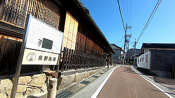 gx011622.mp4_snapshot_05.59_thumb.jpg