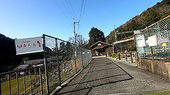 gx011632.mp4_snapshot_02.56_thumb.jpg