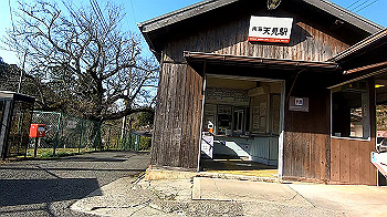 gx011632.mp4_snapshot_03.00_thumb.jpg