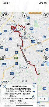 20210323_072302000_ios_thumb.jpg