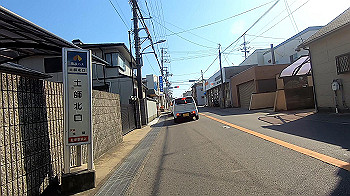 gx011646.mp4_snapshot_03.06_thumb.jpg