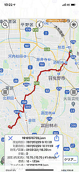 20210329_012248000_ios_thumb.jpg