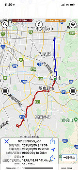 20210329_022021000_ios_thumb.jpg